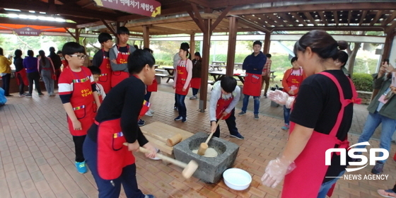 NSP통신- (대구시교육청)