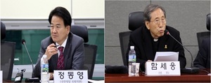 [NSP PHOTO]여야 4당 의원들·시민사회원로, 선거제도 개혁연대 구축 박차