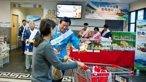 [NSP PHOTO]공주시, 교류확대와 공주 홍보 위한 성공적 미주지역 방문