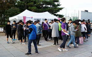 [NSP PHOTO]성남FC, 모바일 앱 활용 홈경기 이벤트 성료