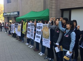 [NSP PHOTO]서울대병원노조, 서창석 병원장 파면촉구 천막 농성 돌입