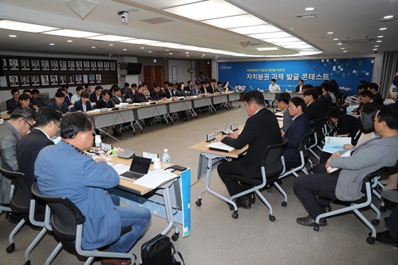 NSP통신-▲ 자치분권 과제 발굴 콘테스트 (아산시)