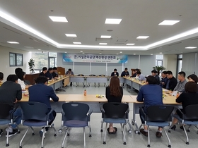 [NSP PHOTO]대구 달성군, 달성시설관리공단과 예산편성 연찬회 개최