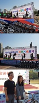 [NSP PHOTO]부천시, 2017 부천시민 자전거대축제 개최