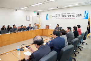 [NSP PHOTO]용인시의회 의원연구단체 에듀웰, 정책 제안 간담회