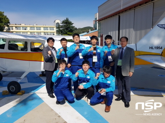 NSP통신- (대구공업대학교)