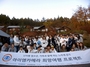 [NSP PHOTO]한국타이어, 난치병 환아 가족위한 2017 느리게 걷기 행사 진행