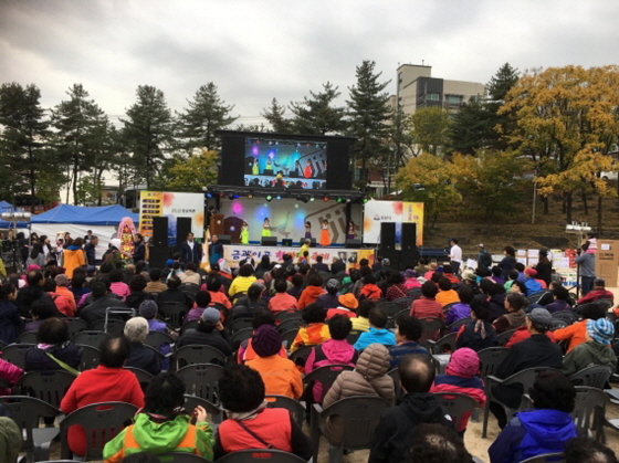 [NSP PHOTO]성남시 중원구 금괭이골 한마당 축제 28일 개최
