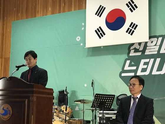 [NSP PHOTO]독도사랑회, 독도의 날 기념식 개최…고종황제 칙령 41호 반포 117주년 기념