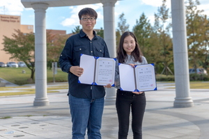 [NSP PHOTO]대구가톨릭대 중국인 왕스보 학생, 한국어 말하기대회 대상