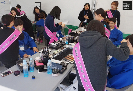 NSP통신-전국체육대회 개막식 메이크업 (MBC아카데미뷰티스쿨 제공)