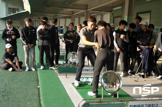 -(함평골프고)