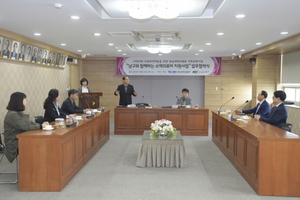 [NSP PHOTO]대구 남구-영남대병원,  소액의료비 지원사업 협약