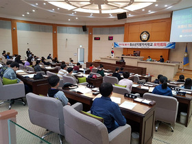 [NSP PHOTO]포항시의회, 청소년지방자치학교 과정 스타트