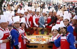 [NSP PHOTO]2017 전주비빔밥축제 화려한 개막