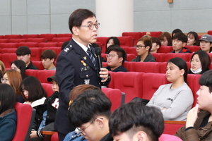 [NSP PHOTO]박화진 경북경찰청장, 경일대에서 특강