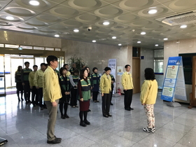 [NSP PHOTO]경산교육청, 재난대응 안전한국훈련 비상소집 훈련 실시