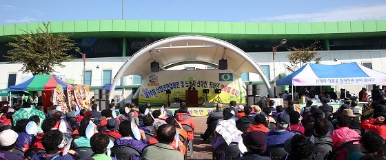 NSP통신-▲서천군은 제14회 산업안전 캠페인 및 근로자 산재장애인 한마음 축제를 개최했다. (서천군)