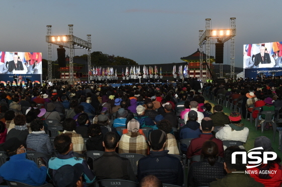 NSP통신-데니스 리카르드 사무총장이 제14차 세계유산도시기구 경주 세계총회 개막식에서 개회사를 하고 있다. (경주시)