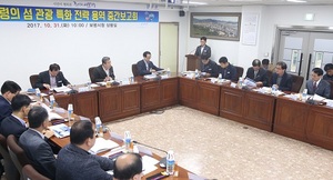 [NSP PHOTO]보령시, 도서별 특화 전략 제안