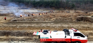 [NSP PHOTO]경주시, 가을철 산불방지 준비태세 완료