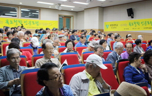 [NSP PHOTO]계명대, 계명-목요철학 인문포럼  700회 기념 심포지움 열어