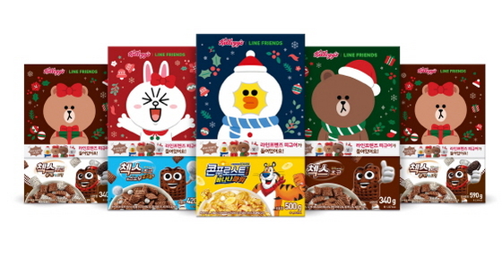 NSP통신-켈로그 한정판 시리얼 (농심켈로그 제공)