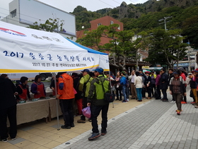 [NSP PHOTO]한국여성농업인 울릉군 연합회, 농특산물 시식회 홍보