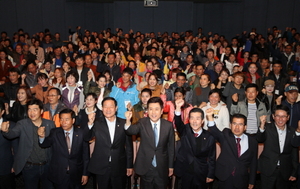 [NSP PHOTO]포항시, 전국최대인원 수산분야 외국인 계절근로자 발대식 가져