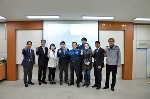 [NSP PHOTO]경북 경산경찰, 범죄예방협의체 정기회의 개최