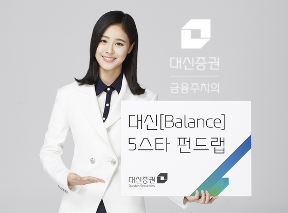 NSP통신- (대신증권)
