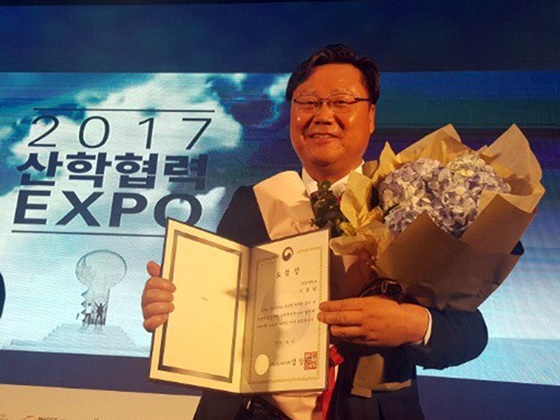 NSP통신-▲한밭대 이종원 교수 (한밭대)