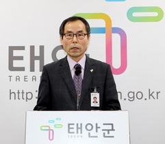 [NSP PHOTO]태안군, 군민의 편의 증대 위한 도시미관 정비사업 추진