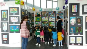 [NSP PHOTO]군산예당서 미주 자매도시 어린이 그림전시회 열려