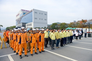 [NSP PHOTO]순천시, 2017 재난대응 훈련 실시