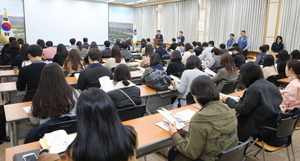 [NSP PHOTO]경주시, 신규임용 공무원대상 경주바로알기 교육 실시