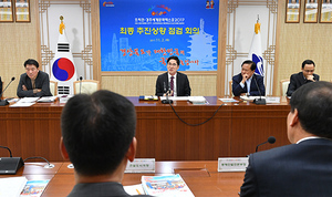 [NSP PHOTO]개막 앞둔 호찌민-경주엑스포, 준비상황 전반 최종점검