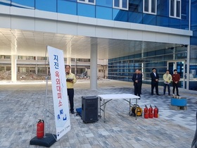 [NSP PHOTO]장수군, 청사 지진대피 훈련 실시