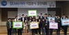 [NSP PHOTO]충남도립대, JOB 콘테스트 성료