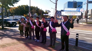 [NSP PHOTO]대구 달성군시설관리공단, 호텔 아젤리아 가두 홍보 활동 진행