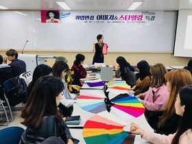 [NSP PHOTO]군산대 대학창조일자리센터, 면접스타일링 특강 개최