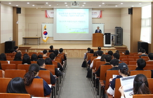 [NSP PHOTO]경북대, 유성엽 국회 교문위원장 초청 특강 개최