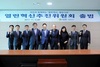 [NSP PHOTO]기술보증기금, 열린혁신추진위원회 출범