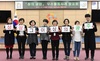[NSP PHOTO]공주시, 시정에 활력넣는 창의클럽 활동성과 발표