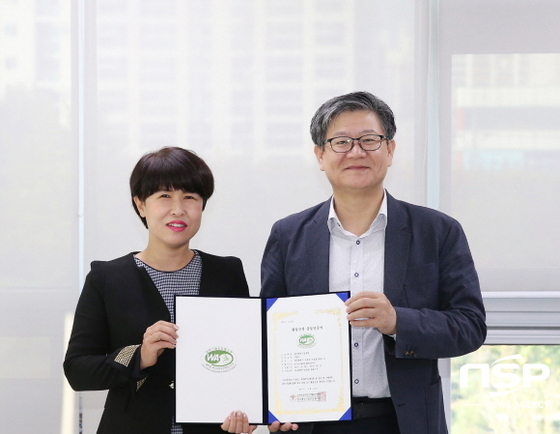 NSP통신- (대구시교육청)