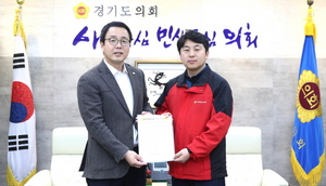 [NSP PHOTO]정기열 경기도의장, 도청 공무원노조 관계자 면담