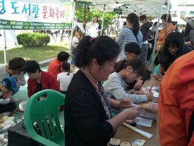 [NSP PHOTO]곡성군, 작은도서관연합회와  독서문화행사 개최