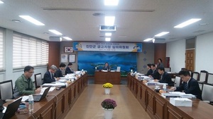 [NSP PHOTO]진안군, 제1금고 농협은행·제2금고 전북은행 지정