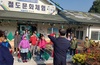 [NSP PHOTO]건양중고, 국방대와 함께 논산역사문화탐방 진행
