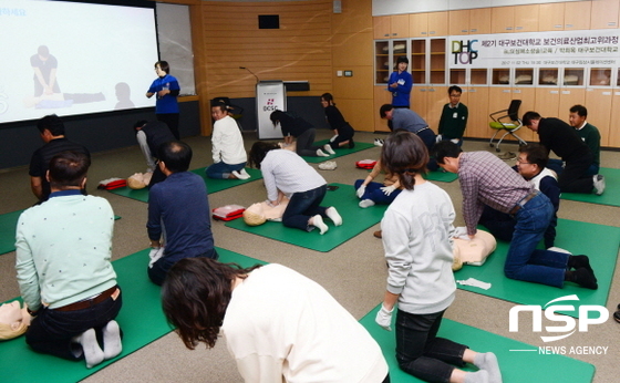 NSP통신-대구보건대학교 임상시뮬레이션센터에서 DHC최고위과정 회원들이 BLS교육을 받고 있다. (대구보건대학교)